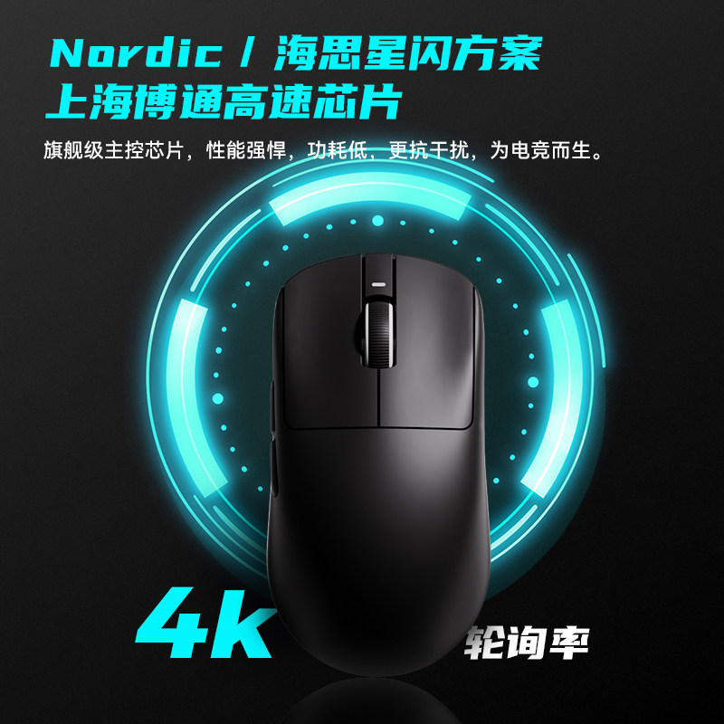 Mouse Sem Fio Atk Gear Vxe Dra - Esports Gaming Gear avaliação e preço